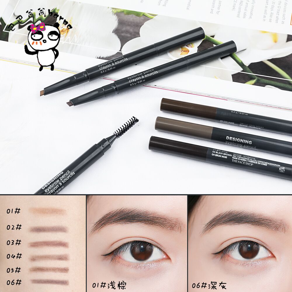 Barpa韩国The Face Shop立体双头自动眉笔 一字眉 防水防汗不晕染