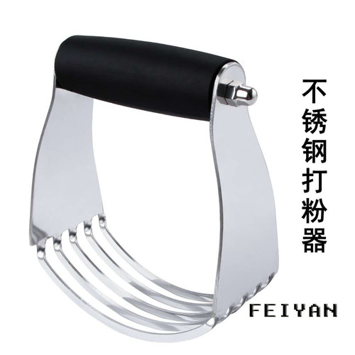 不锈钢黄油面粉搅拌混合器司康松