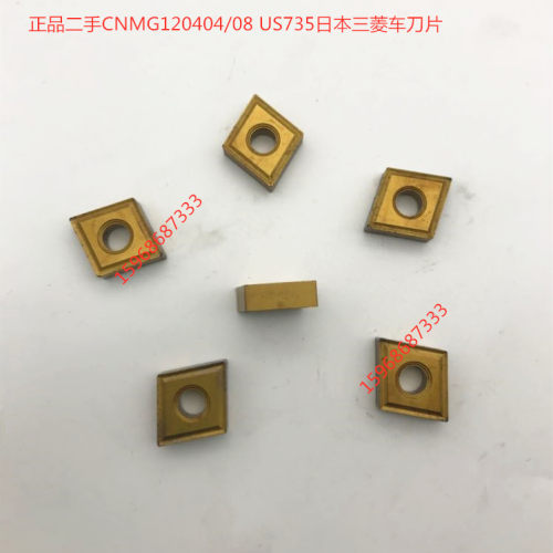 二手车刀片CNMG120404/08 US735日本三菱车刀片外圆刀不锈钢专用