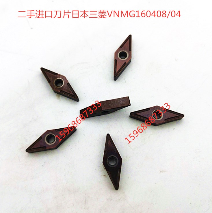 日本三菱数控刀片正宗专做不锈钢