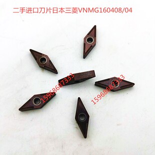 日本三菱数控刀片正宗三菱VNMG160408 VP15TF数控刀片专做不锈钢