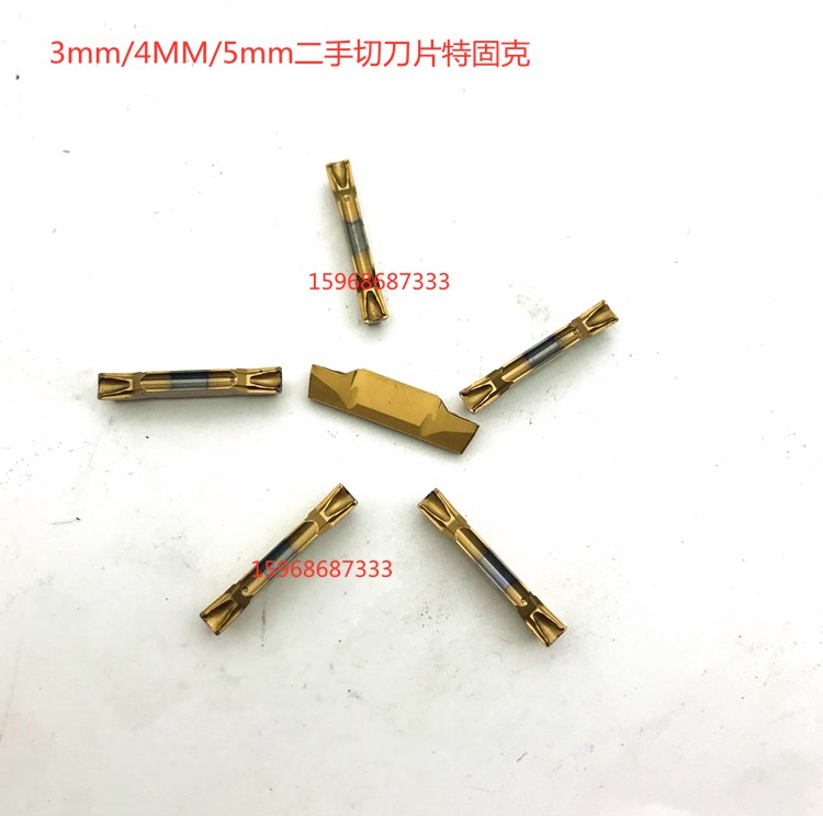 二手特固克 TDJ 切刀片2MM/3/4/5MM  TT9080  8020 9030切槽刀片