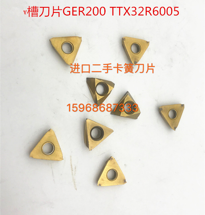 山特维克二手槽刀片GER200 TTX32R6005 高效立装60度螺纹刀片二手