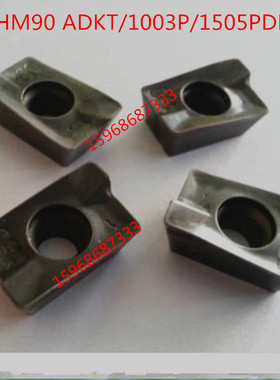 进口二手数控旧刀片伊斯卡HM90 ADKT1505PDR /ADKT1003PDR IC908