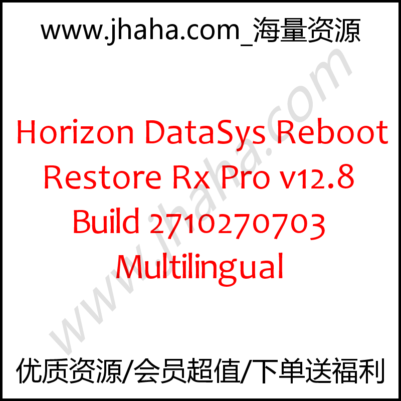 Horizon DataSys Reboot Restore Rx Pro v12.8