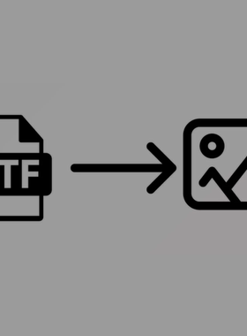 SubSystems RTF to Image Converter v14.0 for .Net 永久