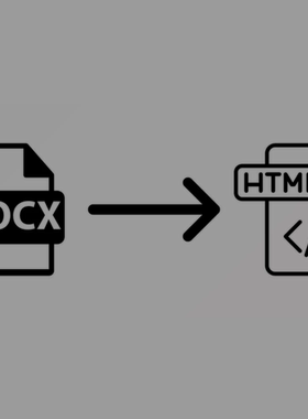SubSystems DOCX to HTML Converter v13.0 for .Net 永久