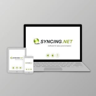 SBYTE v6.5.0.3889 Syncing.NET