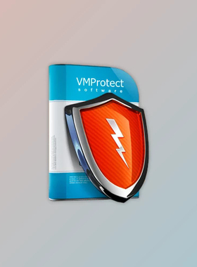 VMProtect Ultimate v3.8.7   支持更新