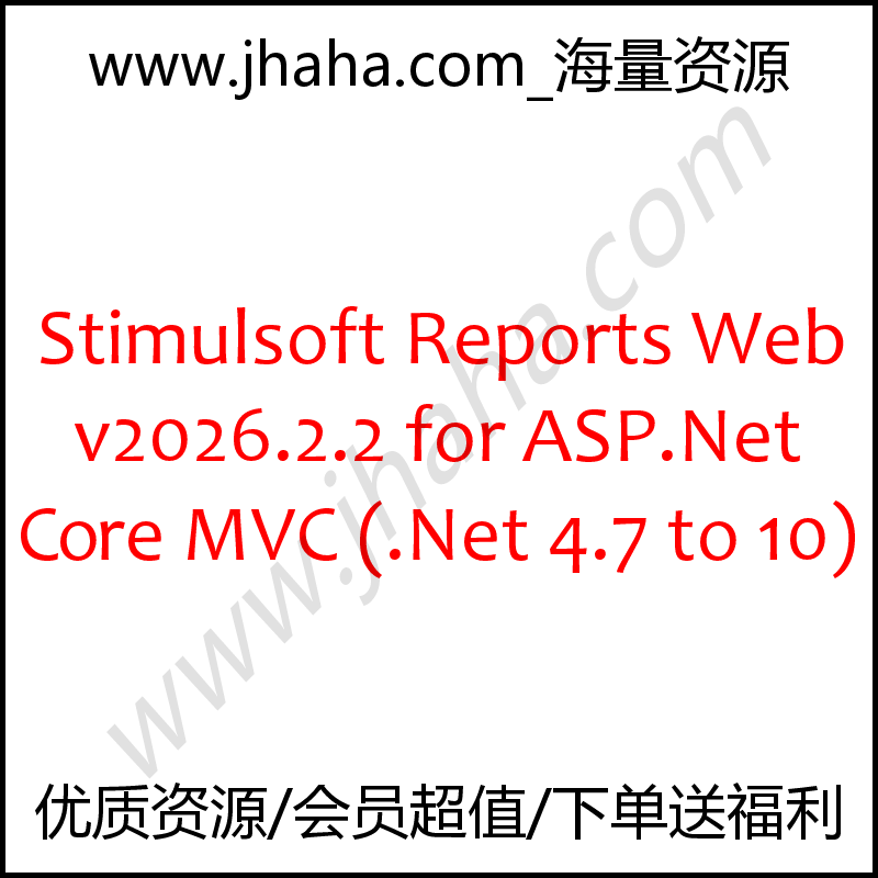 Stimulsoft Reports Web v2026.2.2 for ASP.Net & Core & MVC