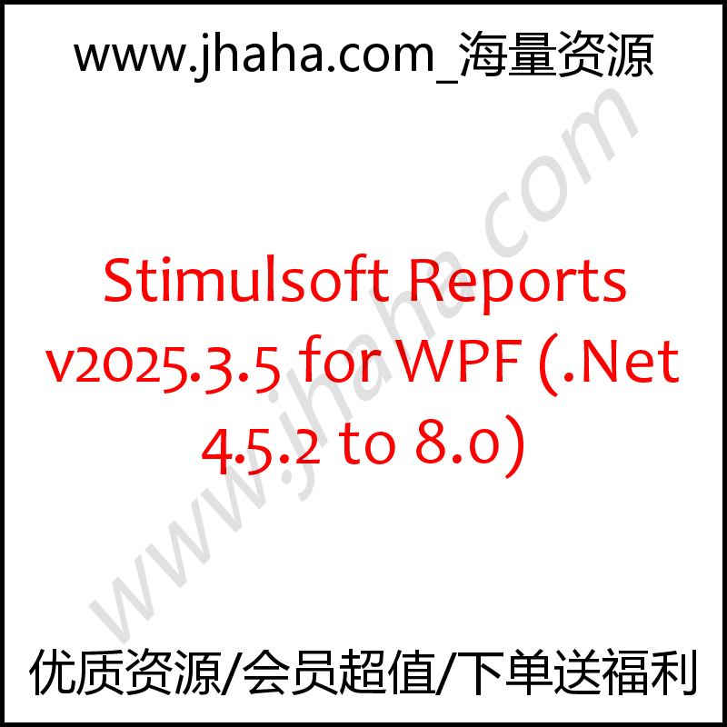 Stimulsoft Reports v2025.3.5 for WPF (.Net 4.5.2 to 8.0)