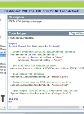 Bytescout PDF To HTML SDK v13.4.1.4759