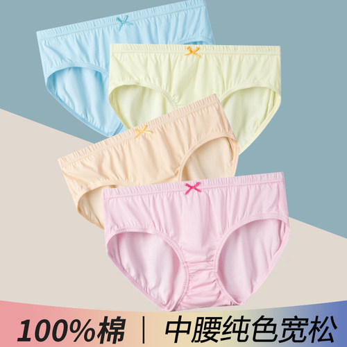 依之舍女士100%纯棉女中老年