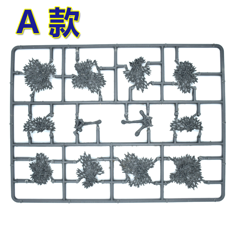 桌游模型跑团场景配件