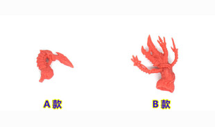 触手模型 魔幻科幻类桌游模型配件 DIY精英项目怪物触手