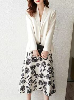 门店56&9！职场达人~西装外套个性印花吊带裙套装女L41439
