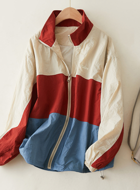 特！门店27&9宽松立领休闲撞色拼接字母刺绣长袖防晒衣外套l71471