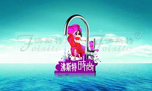 厨房水槽沸斯特铜水龙头旋转冷热