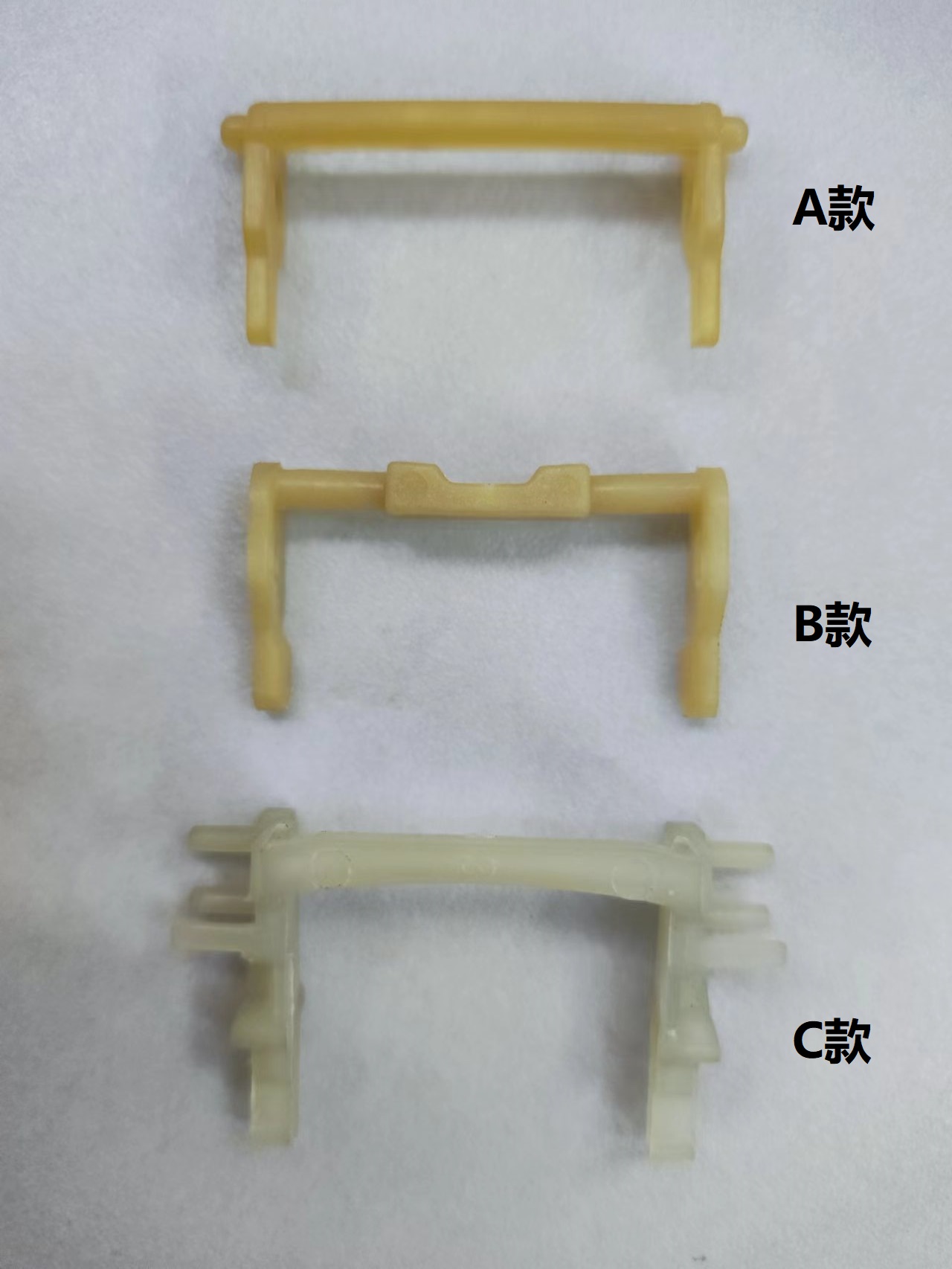 美的电水壶连杆MK-17S18A