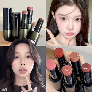 RC朱栈游弋千态多用棒临落散意腮红唇釉水光口红唇膏redchamber