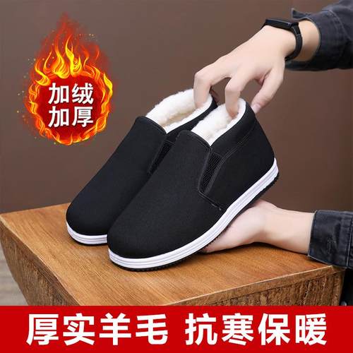 冬季加绒保暖软底老人布鞋防滑
