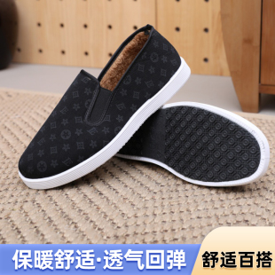 男士 中老年人秋冬防滑爸爸鞋 冬季 加绒保暖布鞋 2025新款 老北京棉鞋