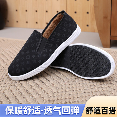 老北京布鞋男款透气软底防滑