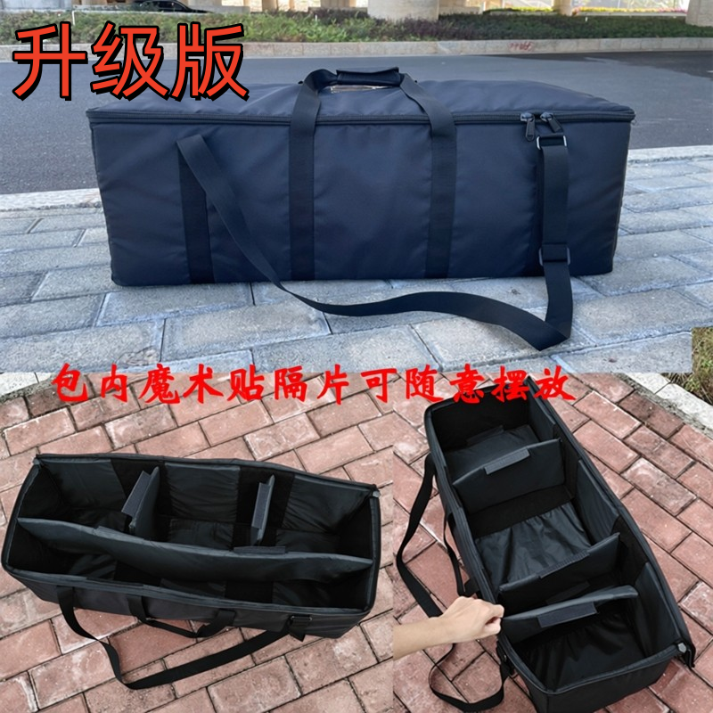 加厚灯架包伞布景展示投影音箱支架轻型三脚架包摄影灯罩收纳包