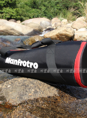 漫富图三脚架包大小头包三维液压悬臂云台单反支架包加厚脚架袋