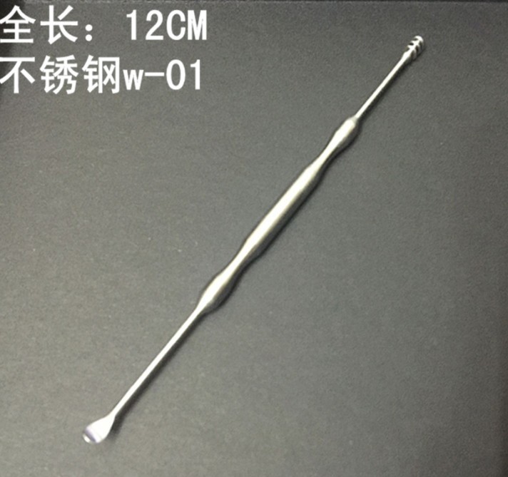螺旋双头不锈钢双头耳勺耳挖耳扒子采耳工具掏耳朵清洁器