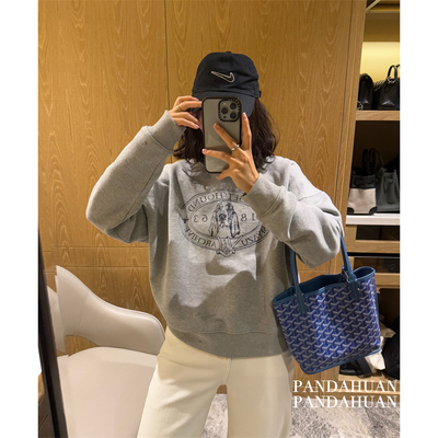 美式Basset字母短款宽松廓形卫衣