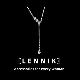 LENNIK比利时Y字倾心设计师高级纯银项链吊坠女锁骨链情人节礼物