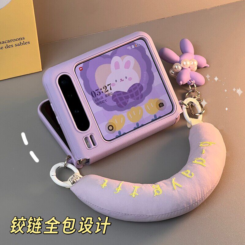 新品适用华为pura x手机壳小折叠小米mixflip2保护壳purax折叠屏手提带挂绳女款新款壳中轴铰链全包可爱紫