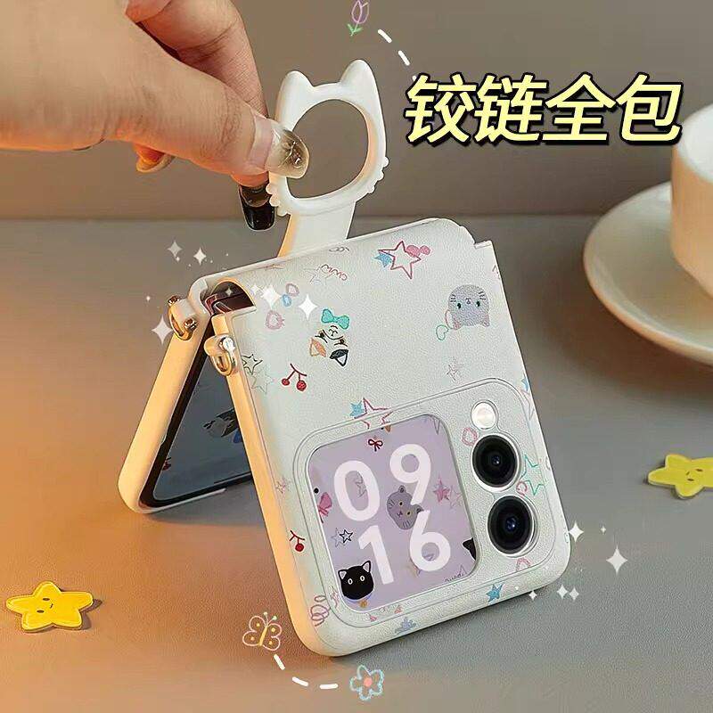 适用华为novaflips折叠屏壳新款简约卡通猫咪指环novaflip铰链全包手提斜挎绳外壳novaflip超薄防摔保护套