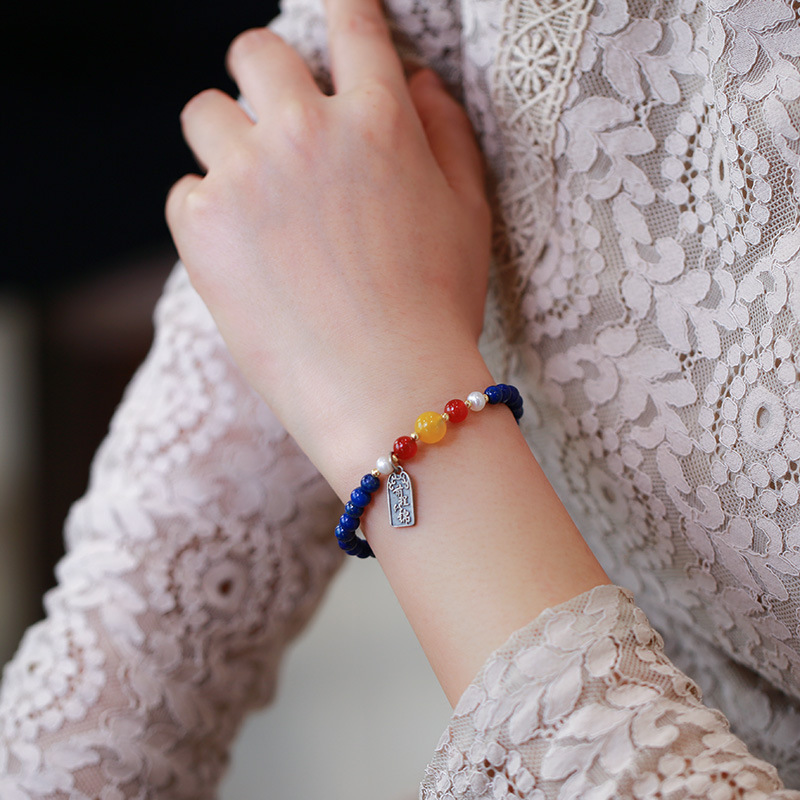 天然青金石单圈手链吊925银前程似锦 蜜蜡玛瑙珍珠 DIY珠宝手串女