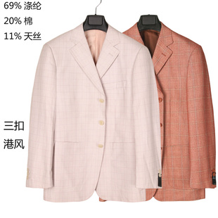 天丝棉西服男士 三扣休闲西装潮 宽松复古格子简约港风雅痞中老年