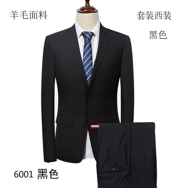 19%羊毛西服男二扣套装西装 常规宽松工作上班开会应聘见工纯黑色