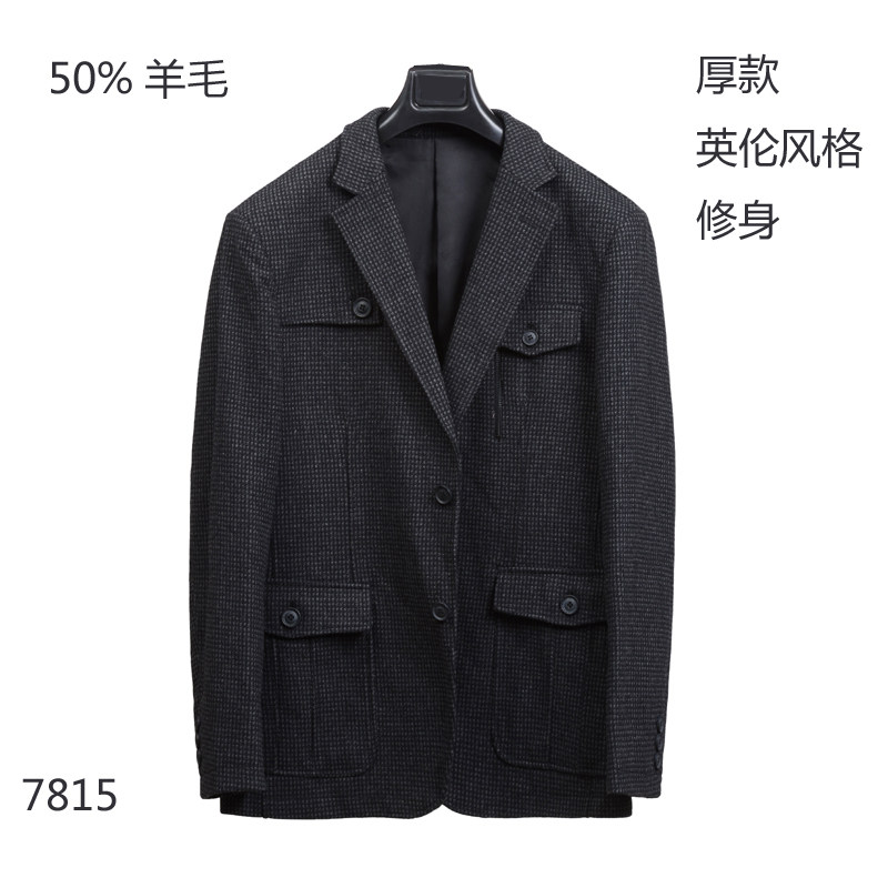 50%羊毛男士休闲西服毛料  呢子英伦 秋冬厚款二扣单西装