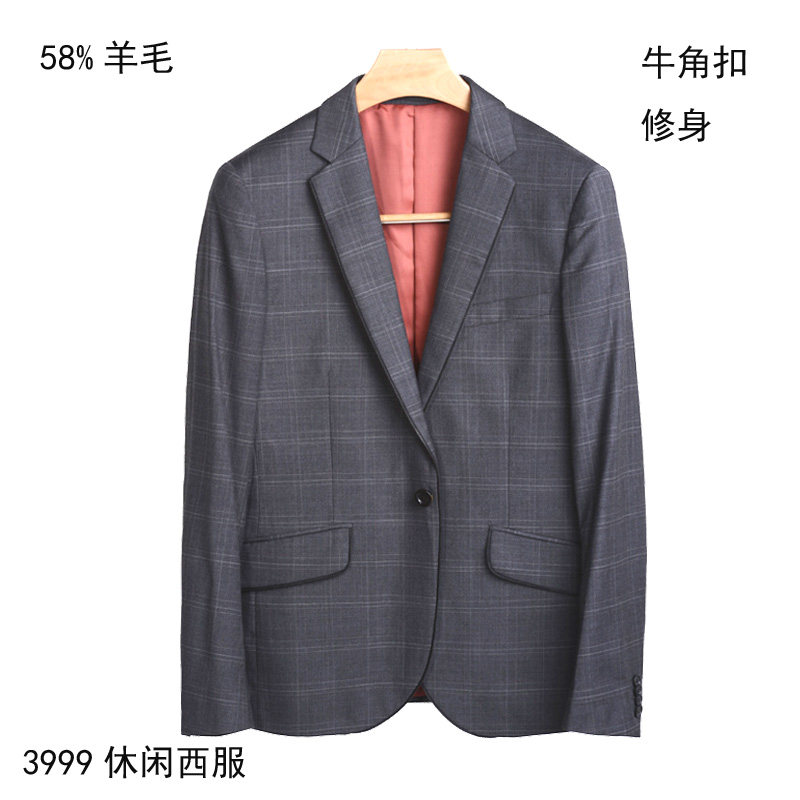 49%羊毛男士休闲西服 毛料春秋 韩版格子修身单西 牛角扣专柜3580