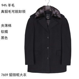 专柜2499+94%羊毛水貂领毛呢子大衣男 冬厚 夹薄棉内衬海军翻领黑