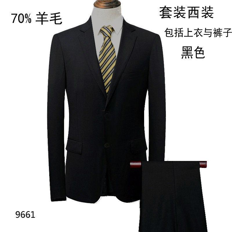 70%羊毛西服男 二扣毛西装上衣西裤结婚工作应聘新郎宴会开会黑色