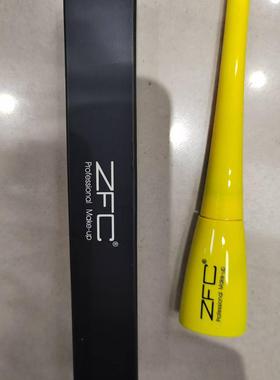 ZFC防水眼线液细眼线液笔防水防汗不晕染持久不脱妆正品特价