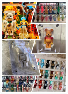 【现货】100%bearbrick积木熊透明水晶亚克力保护盒 展示板冰块盒