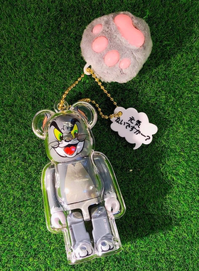 【现货】bearbrick100%透明保护壳 钥匙扣be@rbrick 积木熊挂件