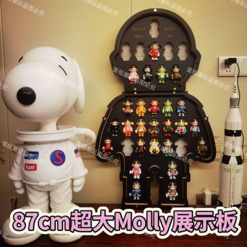 【现货】space  Molly100%整身茉莉展示板 防尘盒 潮玩收纳摆件