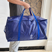 出口日本订单蓝色超大号70L环保编织搬家行李袋 可叠放收纳储物袋