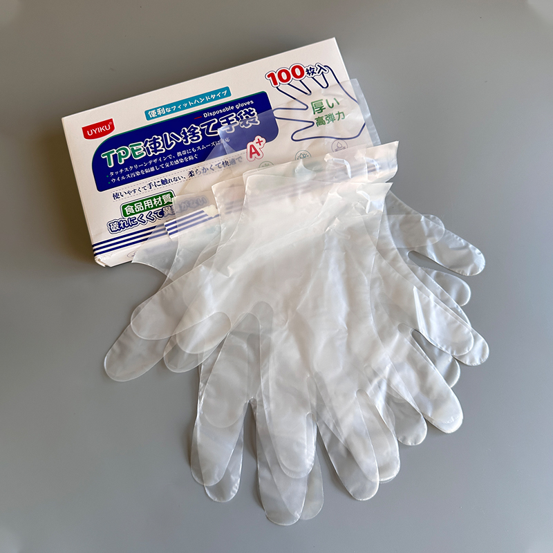 一次性手套加厚食品级透明