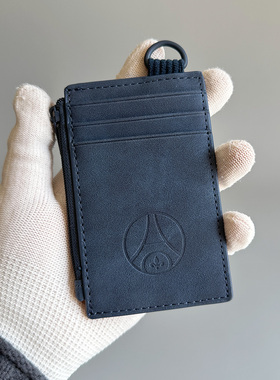 出口法国订单！复古磨砂蓝色卡包 证件包 便携可挂绳地铁卡饭卡包