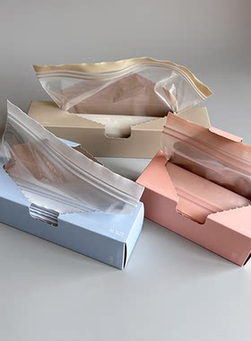 加厚双层自封式密封袋果蔬保鲜袋