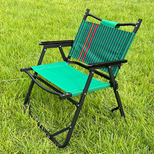 出口泰国户外便携单肩折叠野餐露营椅 承重100kg强支撑碳钢钓鱼椅